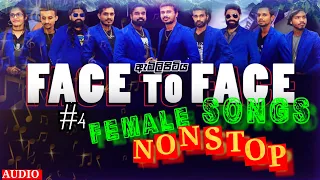 SINHALA FEMALE SONGS NONSTOP #4 || Face 2 Face || Sha Sindu Kamare || අහන්න විදින්න පුලුවන් සිංදු |