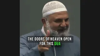 Dua That The Prophet ﷺ Said The Doors Of Jannah Open For It. | Mohamad Baajour.
