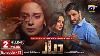 Daraar Episode 13 - [Eng Sub] - Syed Jibran - Amar Khan - Momal Sheikh - 21st September 2022