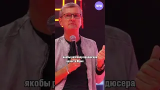 Шоу «Голос. Уже не дети» — постанова?