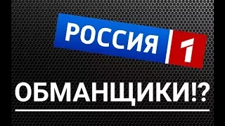 Подаю в суд на Россию 1 / Почему все блоггеры это делают?