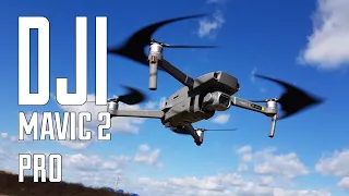 DJI MAVIC 2 PRO РАСПАКОВКА и ОБЗОР.