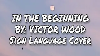 In The Beginning by Victor Wood( lyric video)