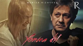 Munisa Rizayeva - Yonma dil | Муниса Ризаева - Ёнма дил #UydaQoling