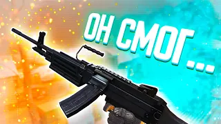 ВОТ ЧТО БУДЕТ ЕСЛИ НУБ возьмет Daewoo K3 на РМ в WARFACE!