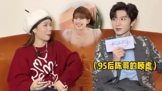 When Chen Zheyuan was asked to choose Zhao Lusi or Shen Yue as the second partner of Gossip, he chos