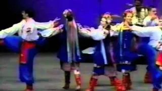 Chaika  -  Dance Festival 1999