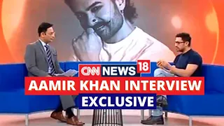 Aamir Khan Exclusive Interview | Aamir Khan Divorce Kiran Rao | Aamir Khan Film | CNN News18 Live