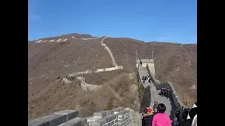 Great Wall of China - Mutianyu Section Tour, China