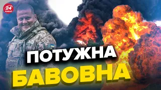 💥У Таврійську пролунав потужний вибух / ДЕТАЛІ