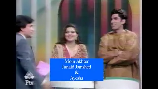 Moin Akhter with Junaid Jamshed & his wife | HD |: Dhanak TV USA