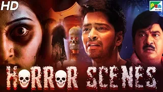 Khiladi Khel Ka - Horror Scenes | New Hindi Dubbed Movie | Allari, Kruthika Jayakumar, Mouryani