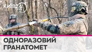 Легкий, ручний, одноразовий: польський РПГ-76 "Комар" палить російську бронетехніку #блогпост
