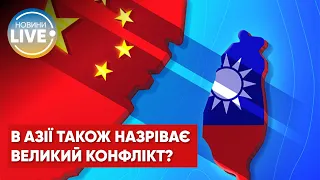 ❗️Японія побачила загрозу повторення українських подій в Азії?