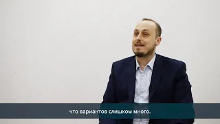 Как построить сильный отдел продаж