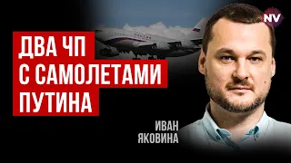 Лазерні танки та підводні човни Путіна виявилися фікцією | Яковина