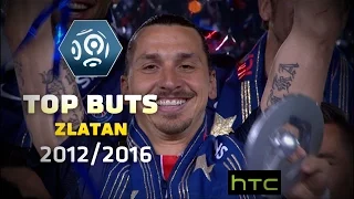 Top Buts Zlatan 2012-16