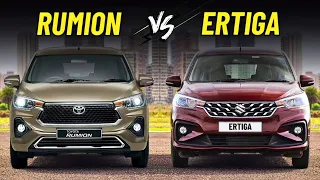 Toyota Rumion Vs Maruti Ertiga - Big Differences