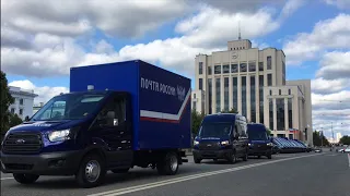 Как жаловаться на почту России