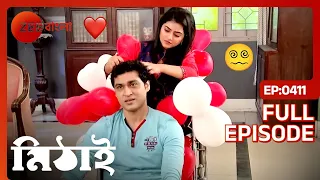 Mithai - Popular Romantic Bangla Serial Full Ep 411| Soumitrisha Kundu, Adrit Roy | Zee Bangla