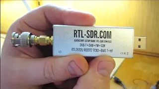 [Natalex] USB приёмник RTL-SDR V3.0. Знакомство...