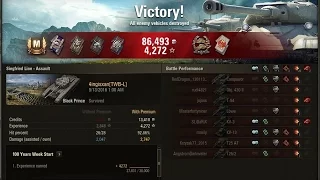 World of Tanks - Ace  Black Prince - How to Play on This Sh**t  2800 Dmg 2000 Assisted  1400 Base Xp