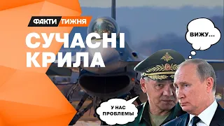 Принципові РОЗБІЖНОСТІ та БОЙОВІ розрахунки: F-16 проти МІГ-29