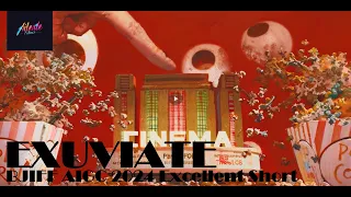 EXUVIATE | Beijing Film Festival AIGC 2024 Excellent Short Film Award | Aideate Films