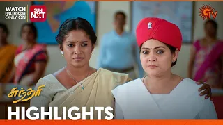 Sundari - Highlights | 19 March 2024  | Tamil Serial | Sun TV