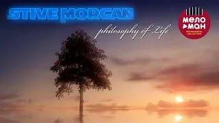 Stive Morgan - Philosophy Of Life (Альбом 2019)