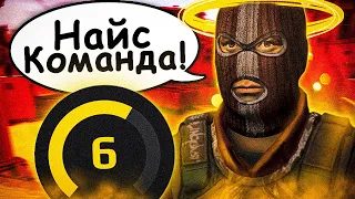 Почему ОН Не Может Выбраться с 6LVL FACEIT? Разбор игры подписчика