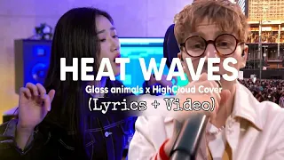 Glass Animals x High Cloud - Heat Waves Whatsapp Status || Best English Song || Aesthetic!!