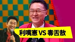 綜藝憲嘴V.S政壇敖舌(上)！李敖 吳宗憲 Jacky Show EP1