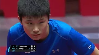 Tomokazu Harimoto vs Wang Chuqin (2017 T2APAC)