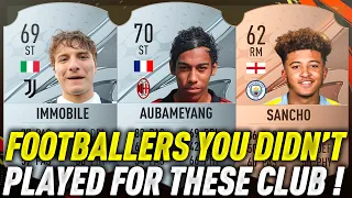 FOOTBALLERS YOU DIDN'T KNOW PLAYED FOR THESE CLUBS! 😱 FT. AUBAMEYANG, IMMOBILE, SANCHO... etc