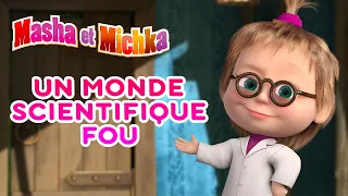 Masha et Michka 🧲🧬 Un monde scientifique fou 🧲🧬 Collection d'épisodes ☀️ Masha and the Bear