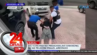 Puganteng Koreano na pinakamalaki umanong crime boss ng telecom fraud, arestado | 24 Oras