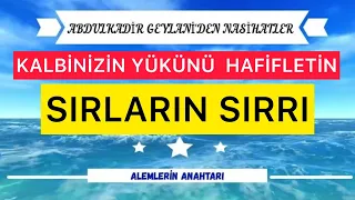 ''ALEMLERİN ANAHTARI'' 💫RUHA ŞİFA💫 ABDULKADİR GEYLANİ SOHBETLERİ (KİŞİSEL GELİŞİM SESLİ KİTAP)