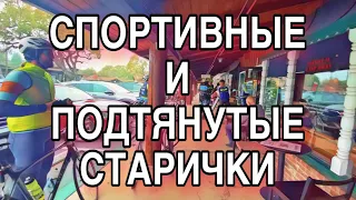 СИЛИКОНОВАЯ ДОЛИНА ЧТО ПРОДАЮТ