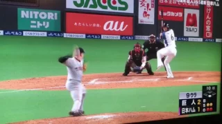 巨人13連敗止まりました！