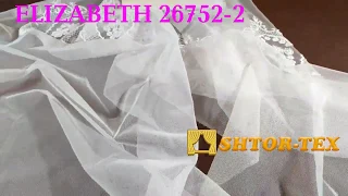 Ткани для штор ELIZABETH 26752-2