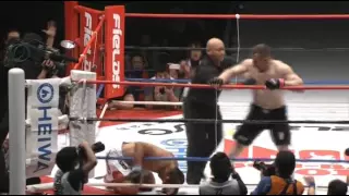 Mirko Cro Cop vs Satoshi Ishii 2 - 31.12.2014 - Inoki Bom-Ba-Ye 2014 (FIGHT VIDEO)
