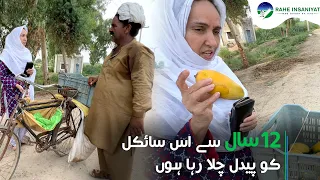 Selling Mangoes on broken cycle for the last 12 Years