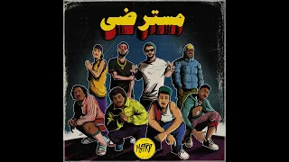 VDHVM X Abo El Ela - مسترضى // بفكر فيكي