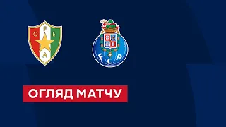 Estrela — Porto. Championship of Portugal. Highlights. Matchday 5. 15.09.2023. Football