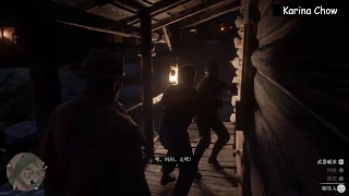 Red Dead Redemption 2 Funny Moments - What Happens When Arthur Looks At A Girl From Window