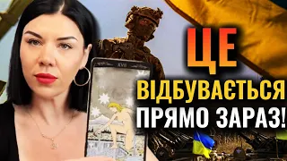 ДО КІНЦЯ ЛІТА ВІДБУДЕТЬСЯ ВЕЛИКА РАДІСТЬ! Ольга Стогнушенко: ЦЕ БУДЕ НЕ ТІЛЬКИ ЗВІЛЬНЕННЯ!