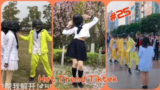 TikTok China √ Chàng Trai Và Cô Gái Cosplay PUBG Và Những Điệu Nhảy #25