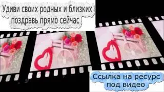 музыкальные открытки мужчине