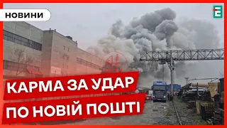 🔥У російському Новосибірську масштабна пожежа: горить склад з автозапчастинами